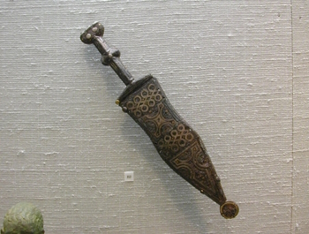 sica - 1st century Roman Pugio in scabbard